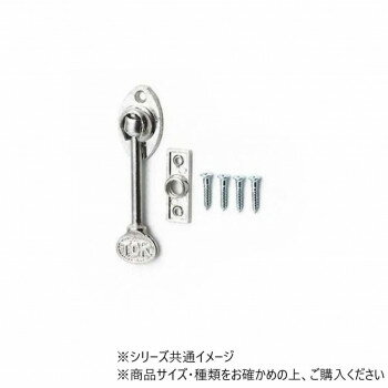 ハイロジック　G-131　捻締り　30mm　ニッケル　1個入　71131 【北海道・沖縄・離島配送不可】