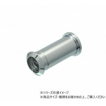 ハイロジック　GY-272　防犯メガネ　160゜×40mm　1個入　71272 【北海道・沖縄・離島配送不可】