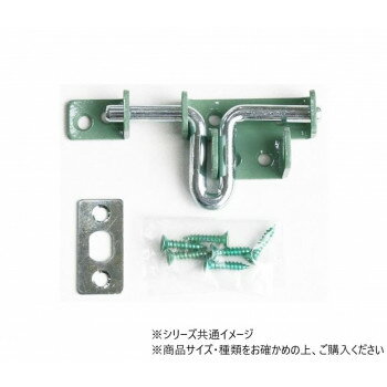 ハイロジック　JY-439　ゲ-トラッチ　45mm　グリ-ン　1個入　71439 【北海道・沖縄・離島配送不可】