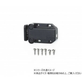 ハイロジック　J-532　開き防止キャッチ黒　食器棚用　1個入　71532 【北海道・沖縄・離島配送不可】