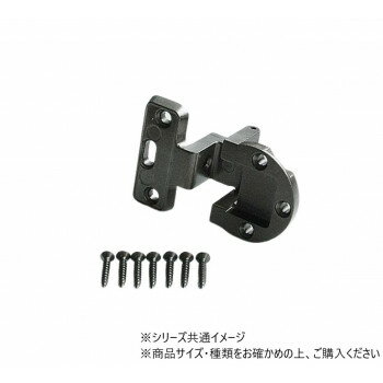 ハイロジック　P-553　アングル丁番　GB色　16×15　1個入　72553 【北海道・沖縄・離島配送不可】