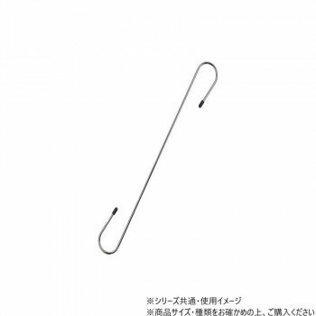 ハイロジック　EH-375　クロームSフック　6×450mm　1本入　95375 【北海道・沖縄・離島配送不可】