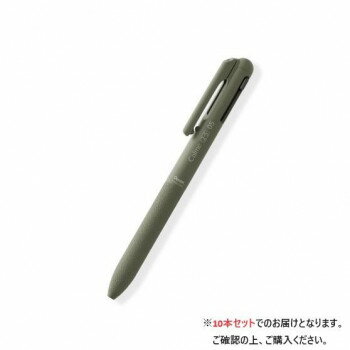 ぺんてる　カルム2色+S　07　カーキ軸 BXAW375D 10本入 【北海道・沖縄・離島配送不可】