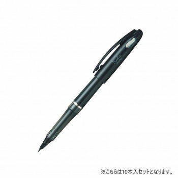 ぺんてる　トラディオ　プラマンTRJ50　黒 TRJ50-A 10本入 【北海道・沖縄・離島配送不可】