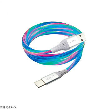アークス(axs) 流れる!RGBケーブル　AtoC　 X-288