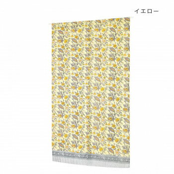 ＜＜ご注意下さい＞＞こちらの商品はメーカーよりお客様へ直接お届けの品になります。 当店での在庫はしておりません。在庫の有無はメーカー在庫のみになりますので、急な欠品や急に廃盤になる可能性がございます。こちらの商品の配送について○北海道・沖縄...