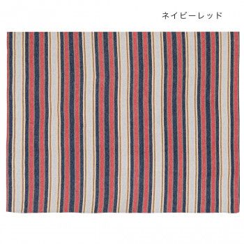 マルチクロス ブラッシング ネイビーレッド 15622880262 【北海道・沖縄・離島配送...