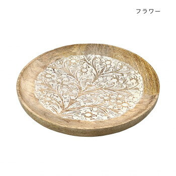 ウッドトレイ フラワー 39324810386 【北海道・沖縄・離島配送不可】