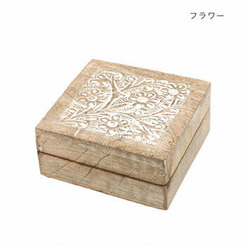 ウッドボックス S フラワー 39324811359 【北海道・沖縄・離島配送不可】
