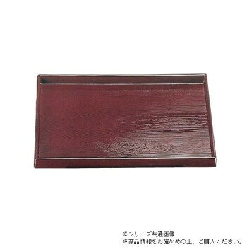 尺3ダイヤ木目盆　溜（ノンスリップ加工）　50304890 【沖縄配送不可】