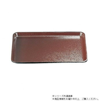 （消毒保管庫対応）尺3FRP木目長手盆　茶（ノンスリップ加工）　16010810 【沖縄配送不可】