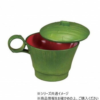 （食洗機対応）トッティー竹型椀(蓋)若竹(内朱)　31000275 【北海道・沖縄・離島配送不可】