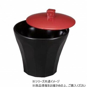 （食洗機対応）2.8寸荒彫小町カップ　蓋朱/親総黒　セット　30045320 【北海道・沖縄・離島配送不可】