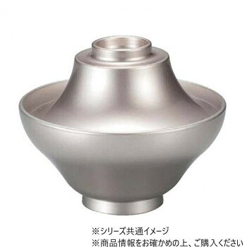 （食洗機対応）福富士椀　総銀透き　31008030
