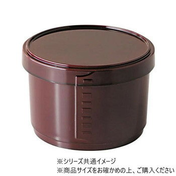 （食洗機対応）DX耐ワッパ飯器　大　溜(内朱)　39011860 【北海道・沖縄・離島配送不可】