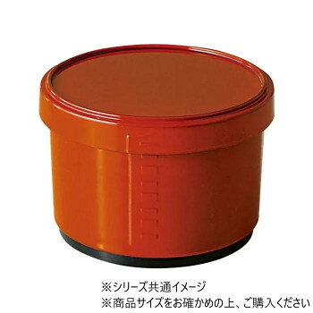 （食洗機対応）DX耐ワッパ飯器　小　春慶(内黒)　39011790