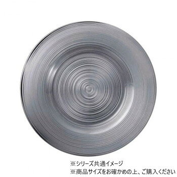 トライタン　28cmリムプレート　クリヤー仕上　90052860 【沖縄配送不可】