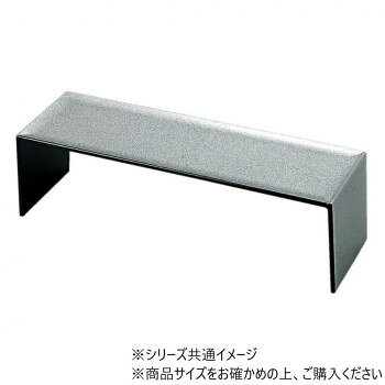 二代橋盛器です。サイズ：W296×D90×H85mm個装サイズ：17.3×17.3×10.9cm重量：個装重量：225g素材・材質：耐熱ABS樹脂仕様：食洗機:対応耐熱生産国：日本