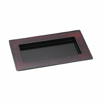 7.5寸つば付き長角皿　漆刻　55005970 【北海道・沖縄・離島配送不可】