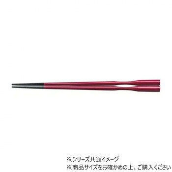 抗22.5cm七角多久島箸溜先乾漆　62160530