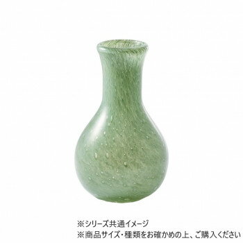 DGガラスアクビーφ10xH16.5 ライトグリーン　2C00046LGR 【北海道・沖縄・離島配送不可】