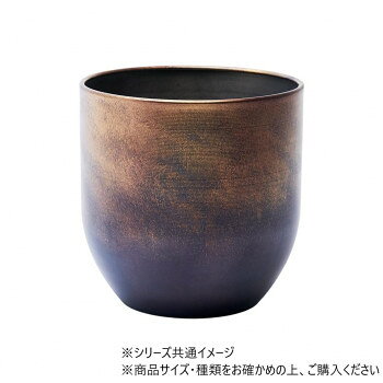 MC円形アールメタルDBRφ14xH14　3200035DBR 【北海道・沖縄・離島配送不可】