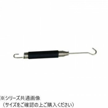 SP-121 マフラースプリング ラバー付き 120mm SP121 【北海道・沖縄・離島配送不可】