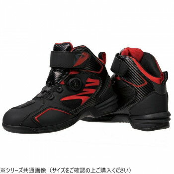 NS-36B ストリームシティーテック5 ライディングシューズ RE 255 NS36B-255 【北海道・沖縄・離島配送不可】