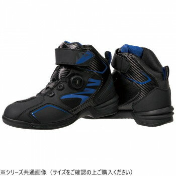 NS-36C ストリームシティーテック5 ライディングシューズ BL 270 NS36C-270 【北海道・沖縄・離島配送不可】