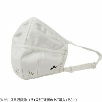 SDM-001B RIDERS SPORTS マスク ベージュ S (小さめサイズ) SDM001B-S 【北海道・沖縄・離島配送不可】