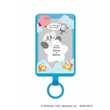 星のカービィ　マルチリングプラス　ポケット カービィ＆ワドルディ BKBY-15BL 【北海道・沖縄・離島配..