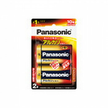 アルカリ乾電池 単1×2B LR20XJ/2B 【北海道・沖縄・離島配送不可】