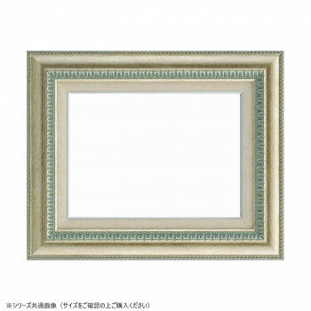 大額　油額　9631　F4　シルバー 【北海道・沖縄・離島配送不可】