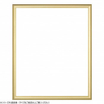 大額　デッサン額　5003　大衣　ゴールド 【北海道・沖縄・離島配送不可】
