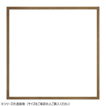 木製のシンプルなフレームです。サイズ：250mm角、厚み20mm個装サイズ：29.8×29.8×3.7cm重量：個装重量：610g素材・材質：木製仕様：UVカットアクリル仕様生産国：タイ