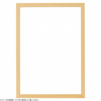 大額　OA額　7916希　OA-A4　ナチュラル 【北海道・沖縄・離島配送不可】