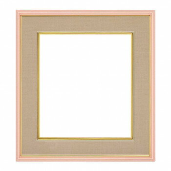 大額　色紙額　4953　色紙　ピンク/ベージュ 【北海道・沖縄・離島配送不可】