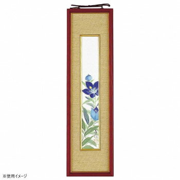 大額　短冊　4141　並巾短冊　八千代 【北海道・沖縄・離島配送不可】