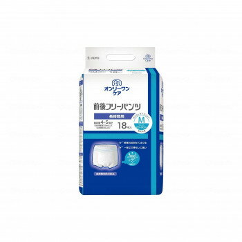 光洋 オンリーワンケア 前後フリーパンツ 袋 M 1052 740106 【北海道・沖縄・離島配送不可】