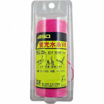 オカムラ技研 JBSO (ジェビソー) 蛍光水糸 VR 極太 13703 【北海道・沖縄・離島配送不可】