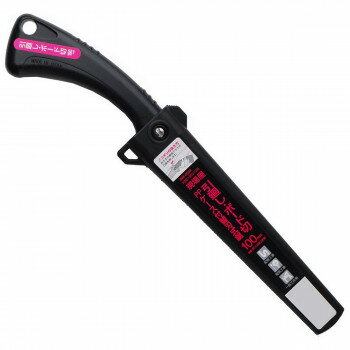 石鋸工業 現場屋 引廻し・ホード切 PPケース付替刃式鋸 10287 【北海道・沖縄・離島配送不可】