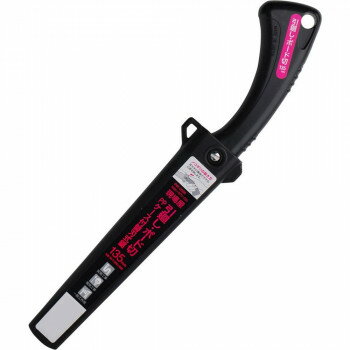 石鋸工業 現場屋 ケース付引廻鋸 10696 【北海道・沖縄・離島配送不可】