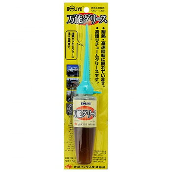 大澤ワックス BOLL 万能グリース 16433