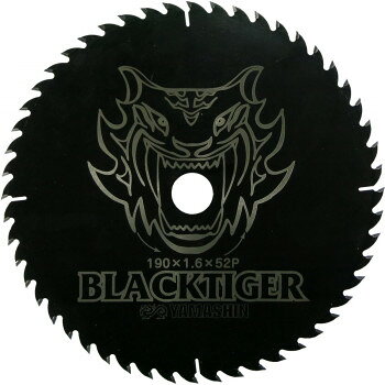 山真製鋸 Y'sGOD ブラックタイガー 26686