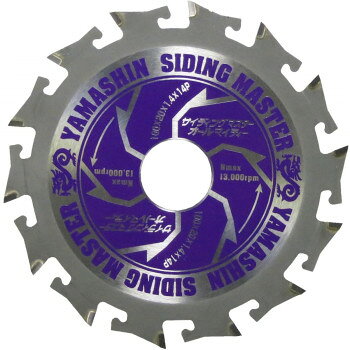山真製鋸 Y'sGOD サイディングマスター SIDING MASTER 26917