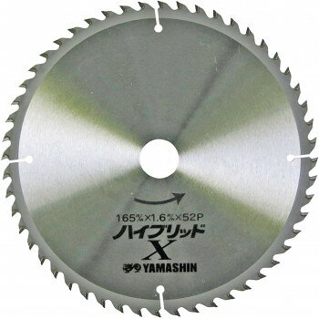 山真製鋸 Y'sGOD ハイブリッドX 27088