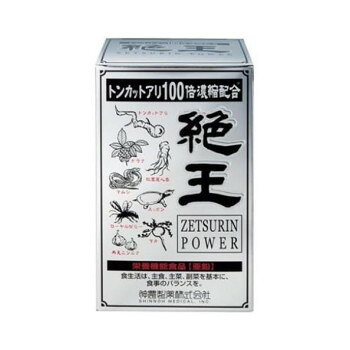 ＜＜ご注意下さい＞＞こちらの商品はメーカーよりお客様へ直接お届けの品になります。 当店での在庫はしておりません。在庫の有無はメーカー在庫のみになりますので、急な欠品や急に廃盤になる可能性がございます。こちらの商品の配送について○北海道・沖縄・離島につきましては、配送不可となりますので予めご了承お願いします。こちらの商品の包装(ラッピング)について○上記の理由(メーカーより直送)により包装はできませんので予めご了承お願いします。こちらの商品の不具合について○お届けしましたこちらの商品に不具合があった場合、商品到着日より1週間以内に当店にご連絡ください。メーカーが直接対応させて頂きます。○お客様がご自身で修理された場合、費用の負担は致しかねますので予めご了承下さい。亜鉛は、味覚を正常に保つ、皮膚や粘膜の健康維持を助ける、たんぱく質・核酸の代謝に関与して健康維持に役立つ栄養素です。【1日の摂取目安量】1日量(目安):6粒、約20日分※本品は、多量摂取により疾病が治癒したり、より健康が増進するものではありません。※亜鉛の摂りすぎは、銅の吸収を阻害するおそれがありますので、過剰摂取にならないよう注意してください。1日の摂取目安量を守ってください。※乳幼児・小児は本品の摂取を避けてください。※本品は、特定保健用食品と異なり、消費者庁長官による個別審査を受けたものではありません。※体質や体調により、まれに合わないときがあります。その場合はご使用を中止してください。※薬を服用している方、通院中の方は担当専門医にご相談の上、ご使用ください。※妊娠・授乳中の方のご使用はお避けください。※原材料をご確認の上、食品アレルギーのある方はお召し上がりにならないでください。※本品は、一部自然素材を加工したものが配合されているため、まれに味、色などにばらつきがありますが、品質には問題ありません。※開封後はキャップをしっかりと閉め、お早めにお召し上がりください。※食生活は、主食、主菜、副菜を基本に、食事のバランスを。商品区分：栄養機能食品内容量：52.44g(1粒の重量437mg×120粒)サイズ：個装サイズ：12×7×7cm重量：個装重量：200g仕様：賞味期間：製造日より1,080日生産国：日本栄養成分：【6粒(2.62g)あたり】エネルギー:9.75kcal、タンパク質:0.28g、脂質:0.08g、炭水化物:1.98g、食塩相当量:0.0065g、亜鉛:4.0mg【主な成分及び含有量(6粒:2.62gあたり)】トンカットアリ100倍濃縮エキス50mg(生原料換算として5000mg)、ガラナ末:250mg、高麗人参末(紅参):250mg、マカ末:180mg、ローヤルゼリー末:180mg、マムシ末60mg、すっぽん末:60mg、無臭ニンニク末:60mg原材料：名称：ガラナ・高麗人参末(紅参)含有加工食品ガラナ末、紅高麗人参末、マカ末、ローヤルゼリー末、タピオカ澱粉、マムシ末、スッポン末、無臭ニンニク末、トンカットアリエキス末、亜鉛含有酵母、粉末セルロース、プルラン、ステアリン酸Ca、微粒二酸化ケイ素、着色料(柿由来)保存方法：直射日光、高温多湿を避けて保存してください。製造（販売）者情報：株式会社ジャパンギャルズSC愛媛県四国中央市三島中央2-12-10