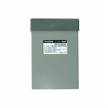 マスプロ電工　ブースター電源部　WP1510DCW 【北海道・沖縄・離島配送不可】