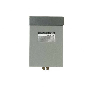 マスプロ電工　ブースター電源部　WP3015A