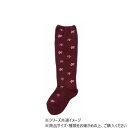神戸生絲 婦人柄しめつけません毛混足底パイルソックス 22-25cm 3911 エンジ 【北海道・沖縄・離島配送不可】